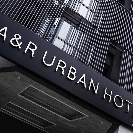 A&R Urban Hotel Куала Лумпур Екстериор снимка